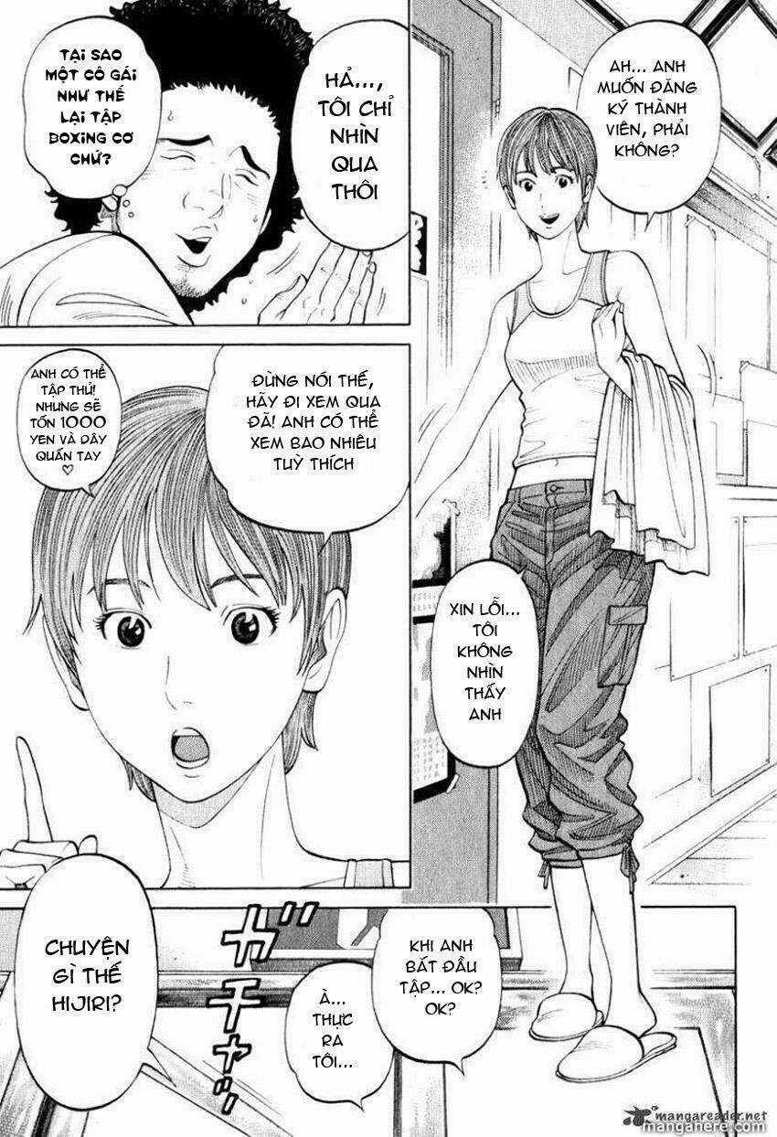 Rrr - Rock 'N' Roll Ricky Chapter 5 trang 3