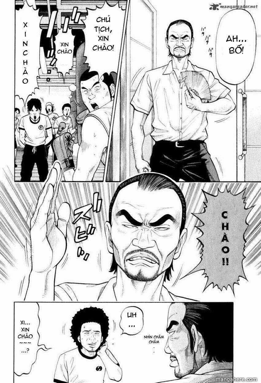 Rrr - Rock 'N' Roll Ricky Chapter 5 trang 4