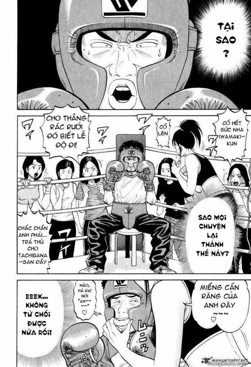 Rrr - Rock 'N' Roll Ricky Chapter 6 trang 2