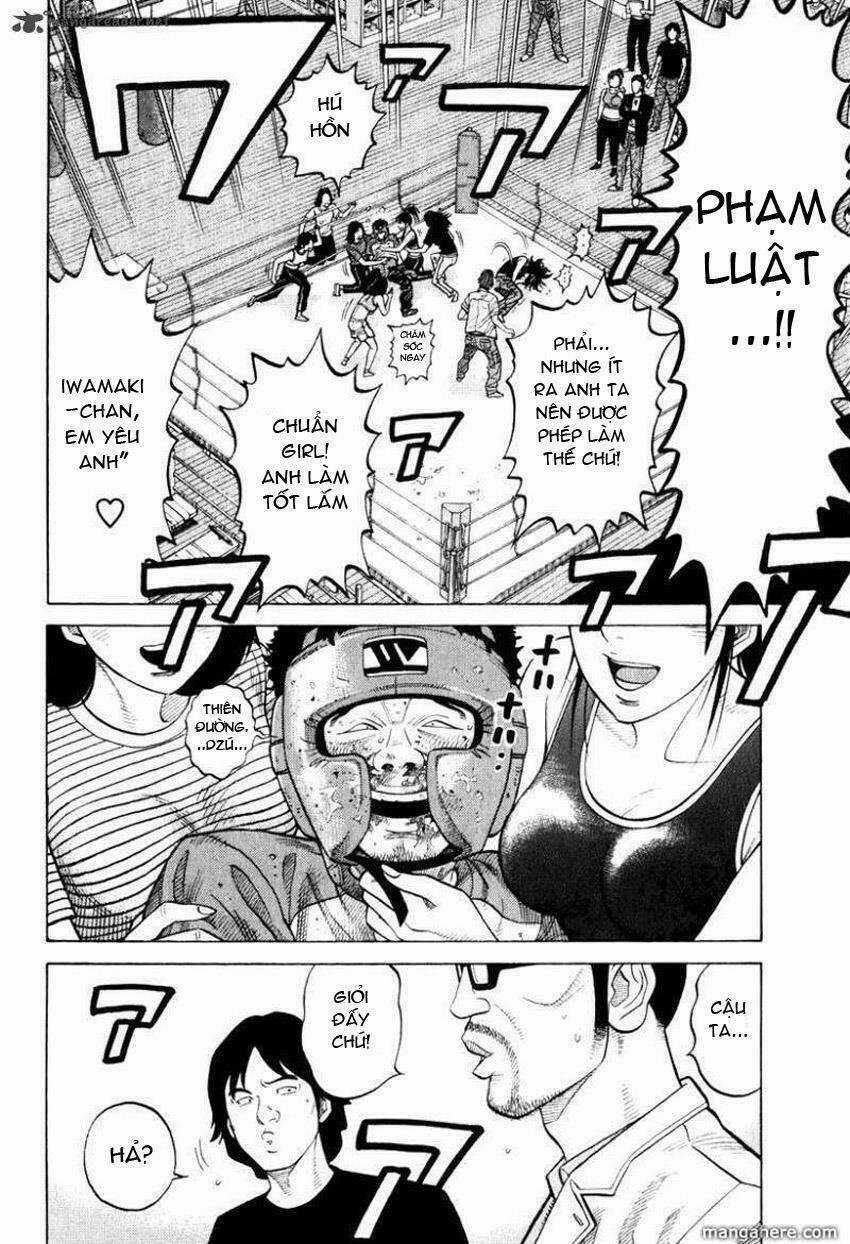 Rrr - Rock 'N' Roll Ricky Chapter 7 trang 12