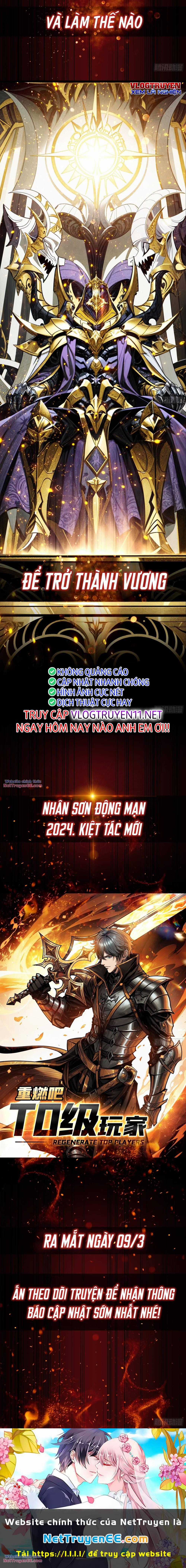 Rực Cháy Lên, Người Chơi Cấp T0! Chapter 0 trang 2