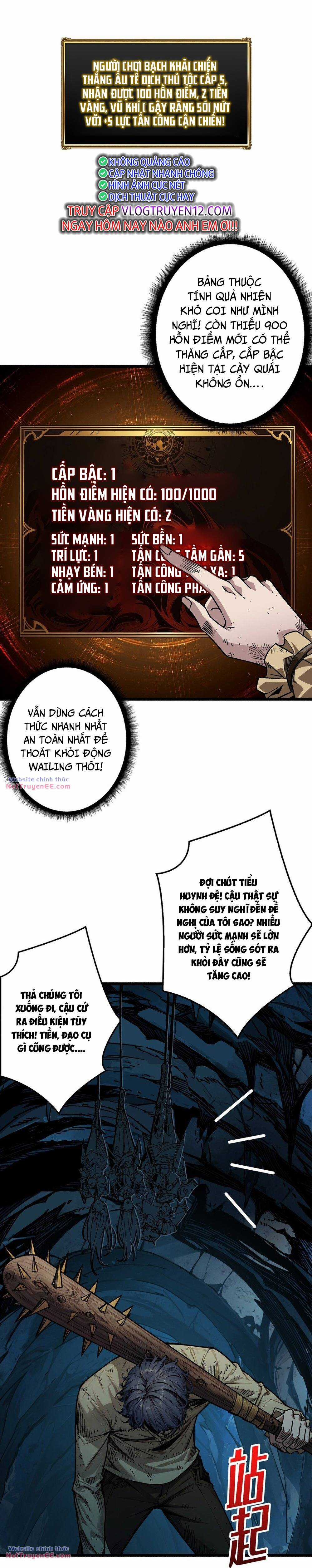 Rực Cháy Lên, Người Chơi Cấp T0! Chapter 3 trang 2