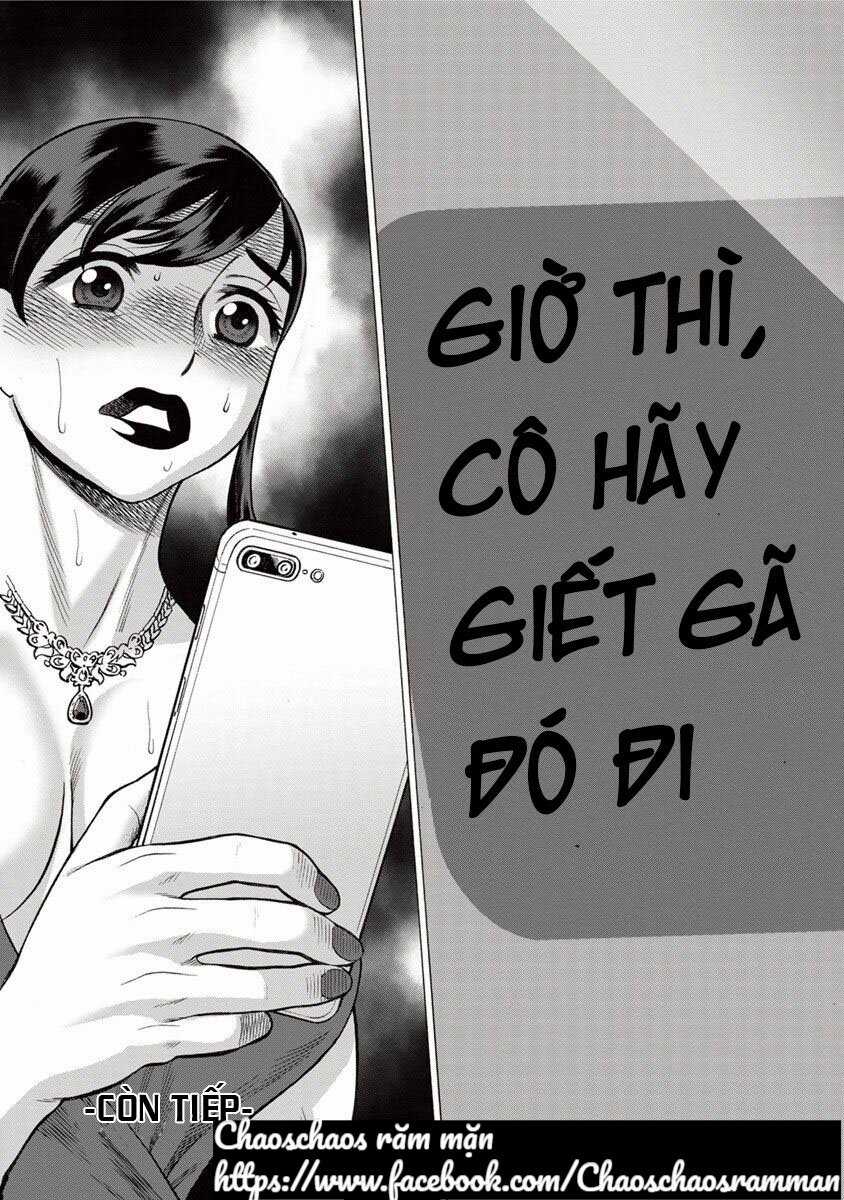 rui nakimushi no koroshiya Chapter 1 trang 23