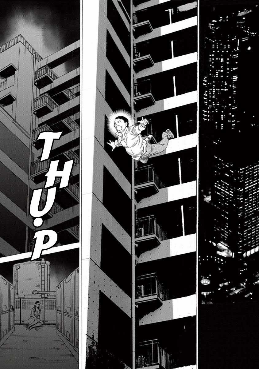 rui nakimushi no koroshiya Chapter 1 trang 4