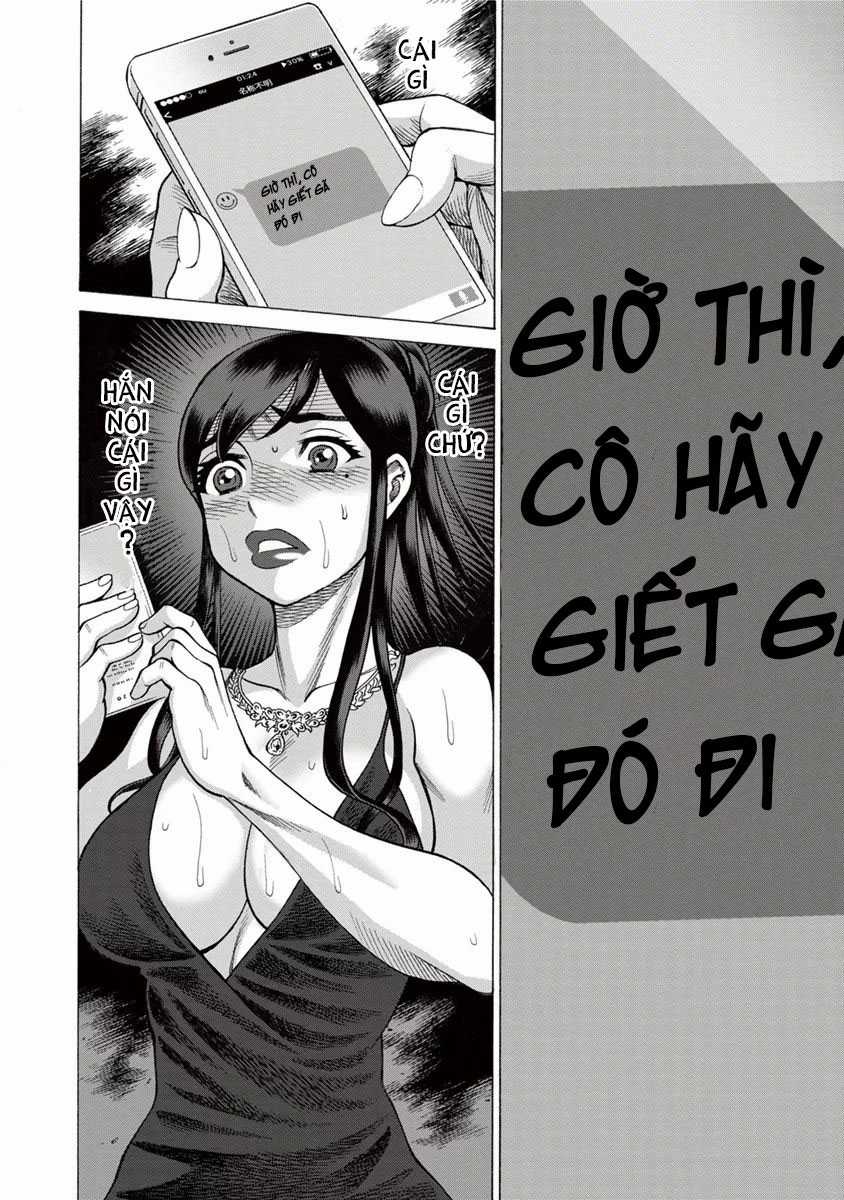 rui nakimushi no koroshiya Chapter 2 trang 2