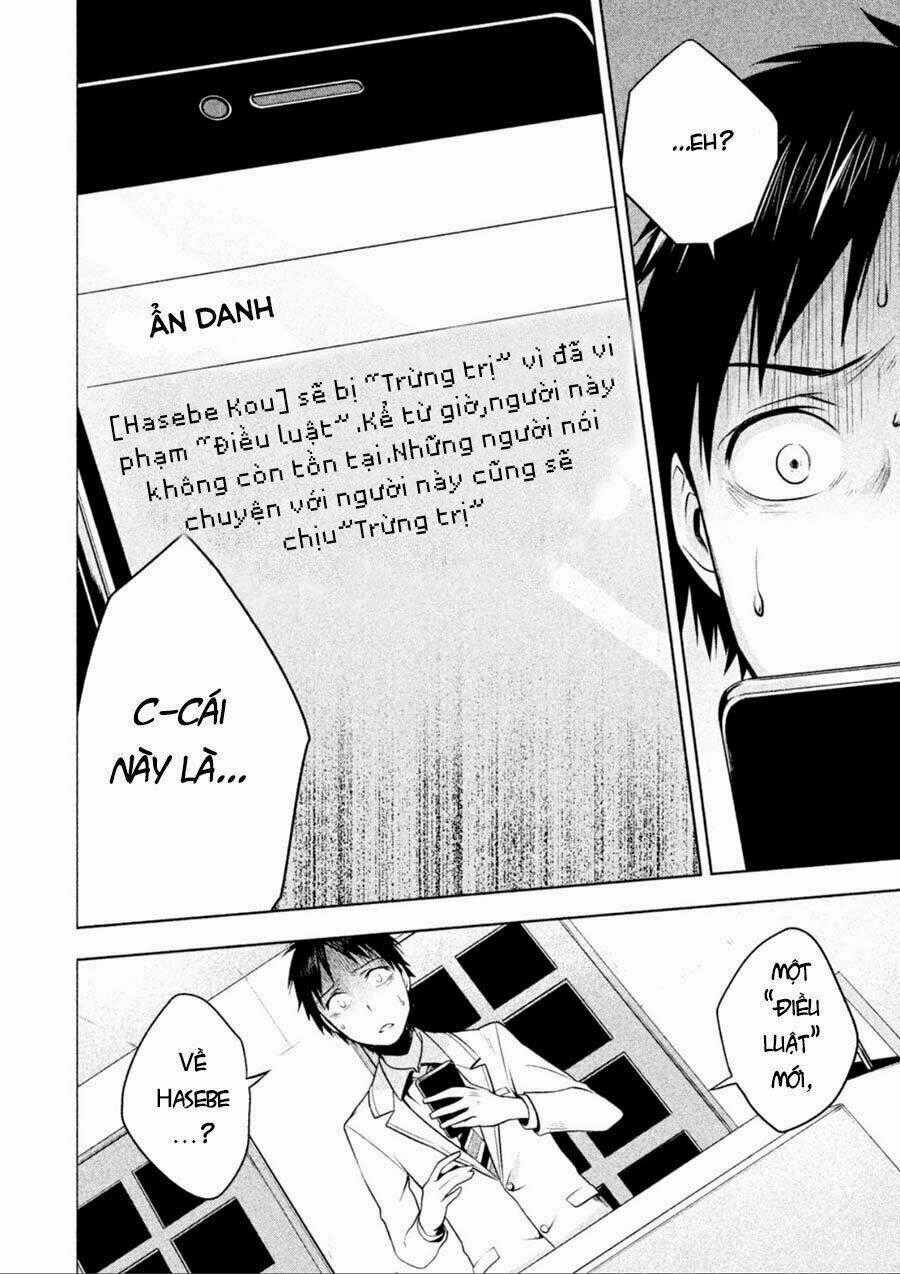 Rule - Annihilation Classroom Chapter 4 trang 19