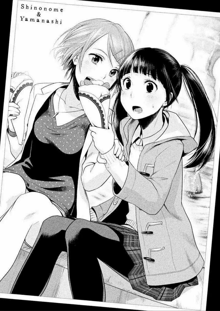 Rule - Annihilation Classroom Chapter 7.5 trang 12