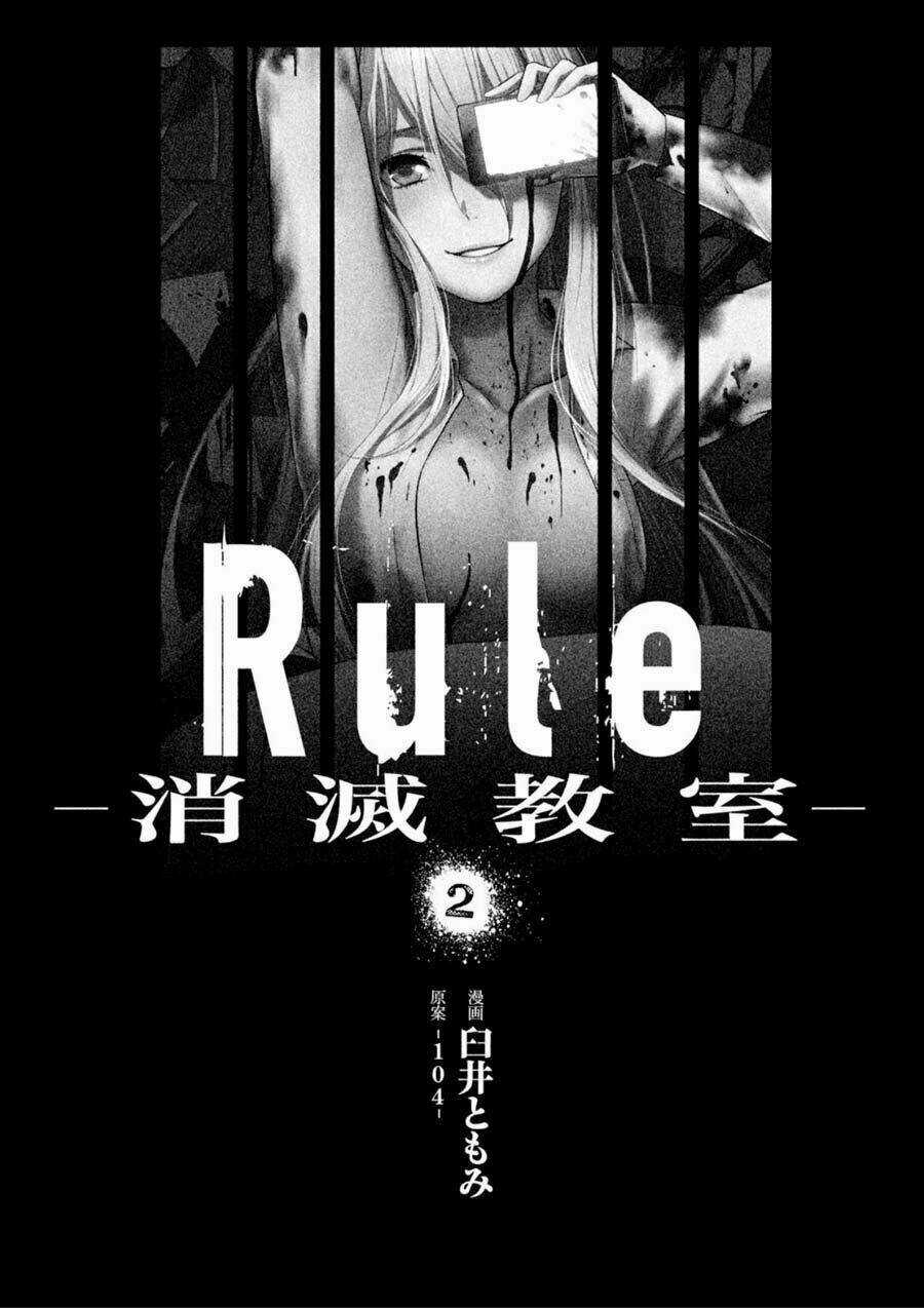 Rule - Annihilation Classroom Chapter 8 trang 2