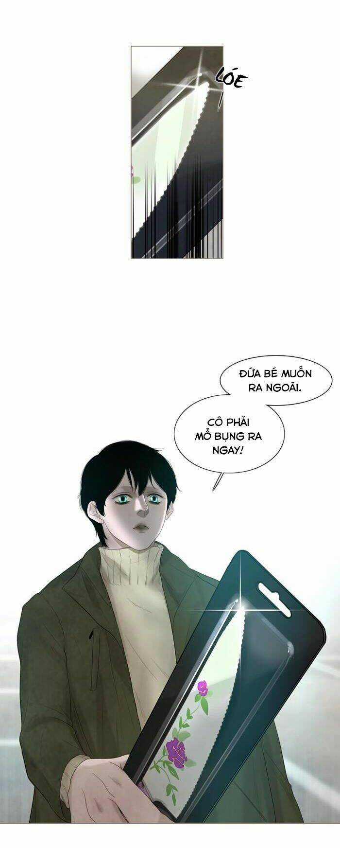 Rừng Đông Chapter 21 trang 13