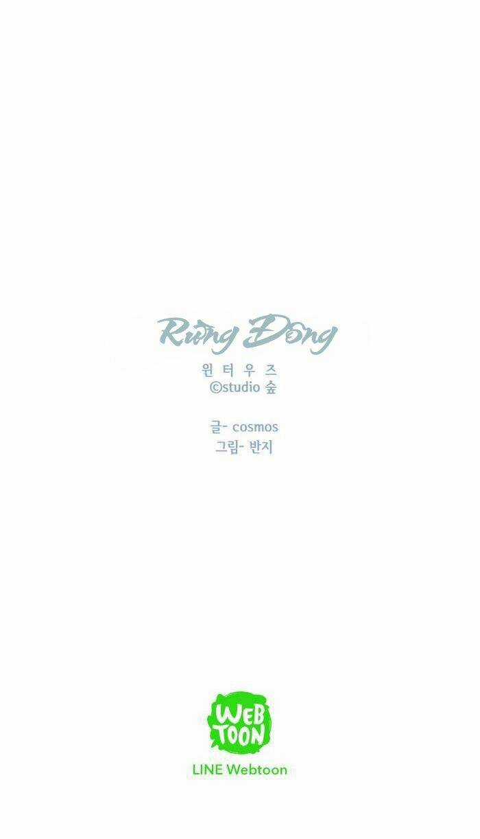 Rừng Đông Chapter 52.2 trang 16