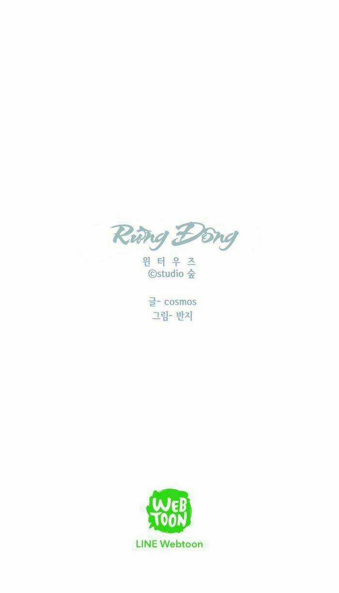 Rừng Đông Chapter 54 trang 16