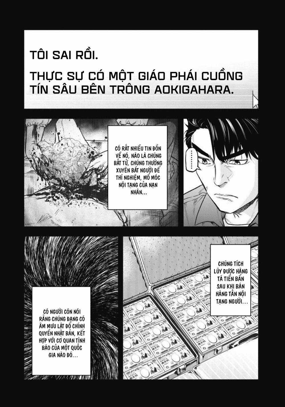 Rừng Quỷ Chapter 1 trang 13