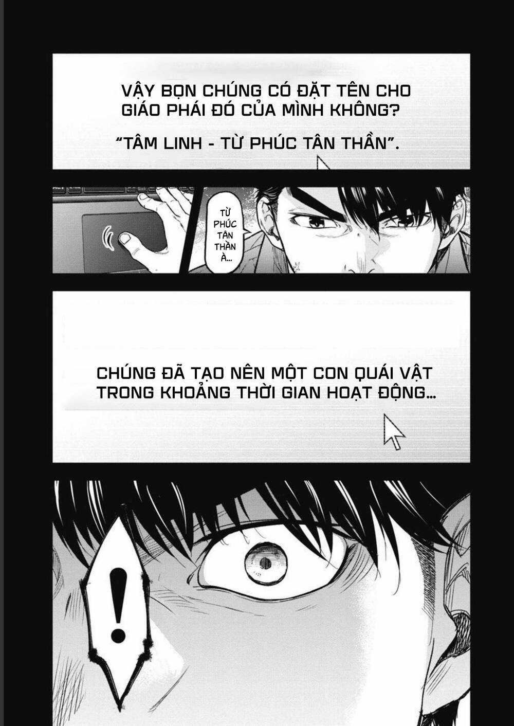 Rừng Quỷ Chapter 1 trang 14
