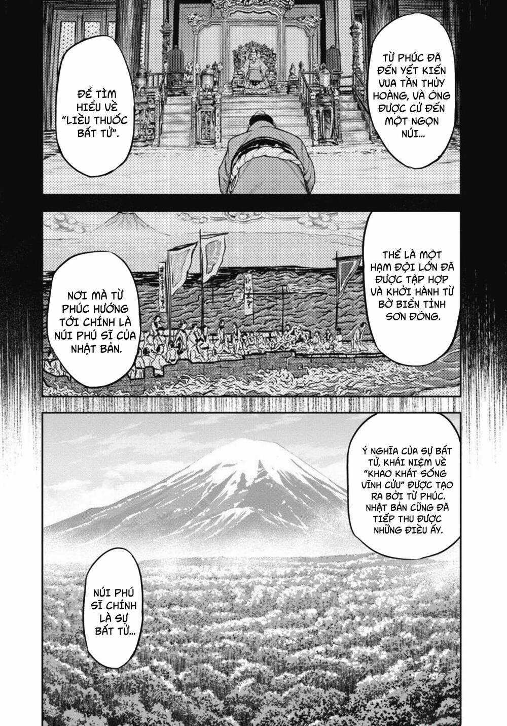 Rừng Quỷ Chapter 1 trang 20