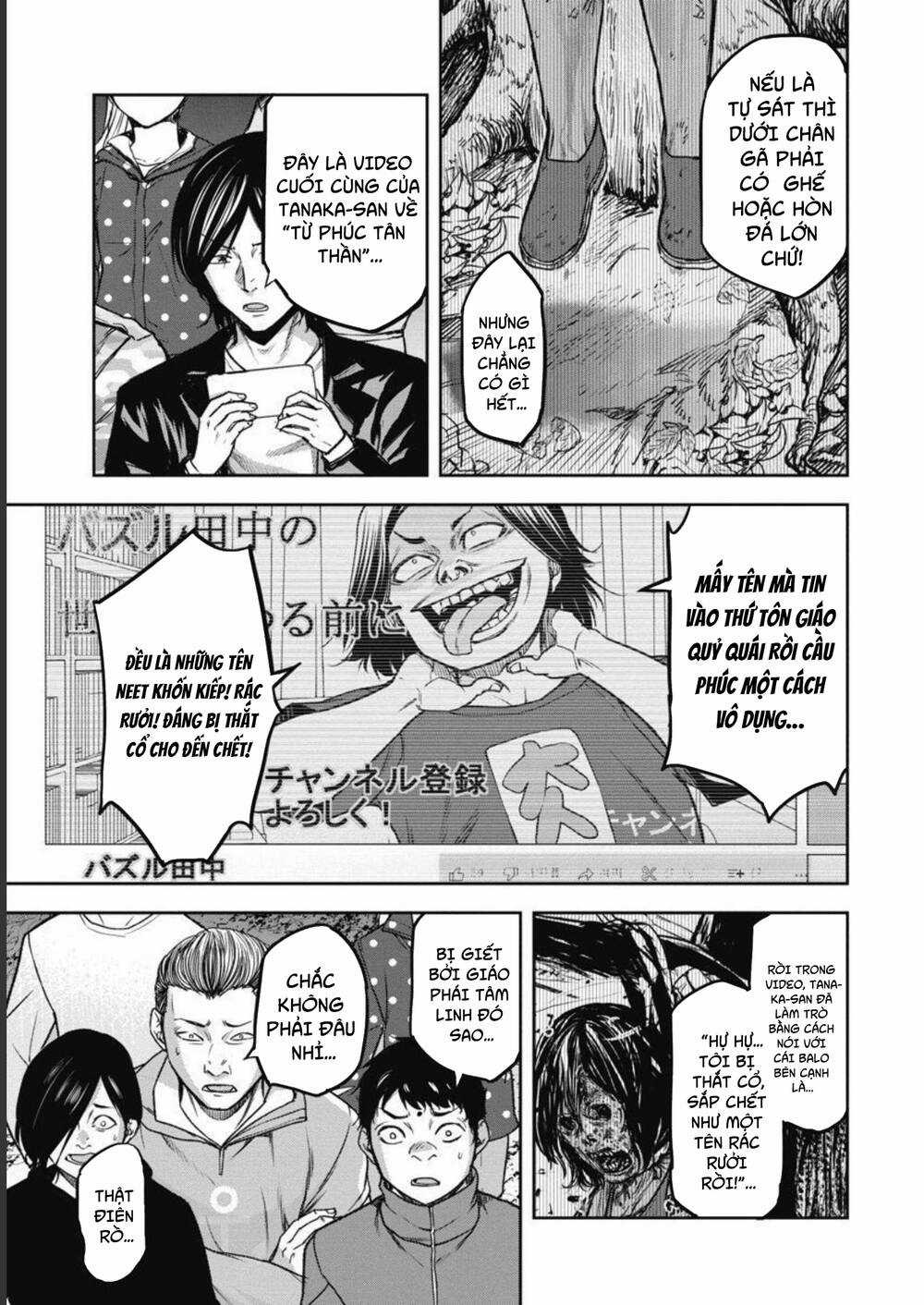 Rừng Quỷ Chapter 1 trang 35