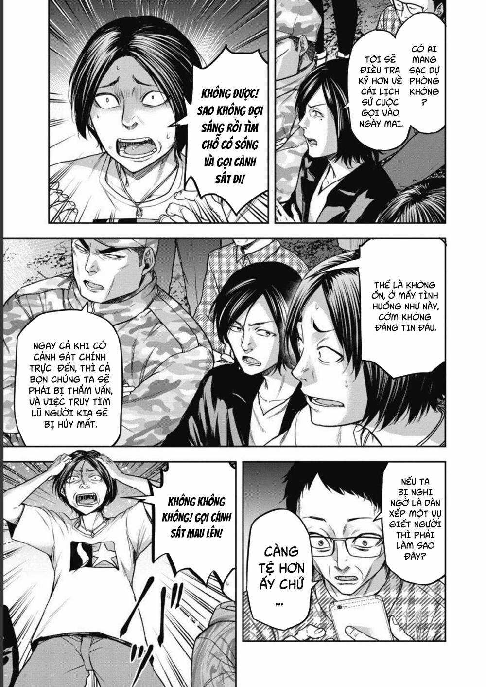 Rừng Quỷ Chapter 1 trang 37