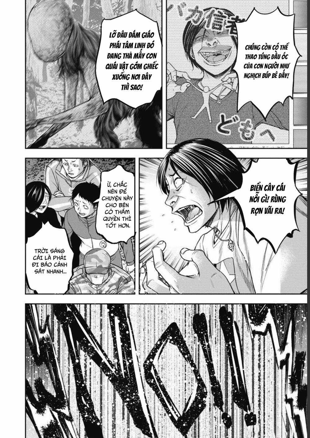 Rừng Quỷ Chapter 1 trang 38