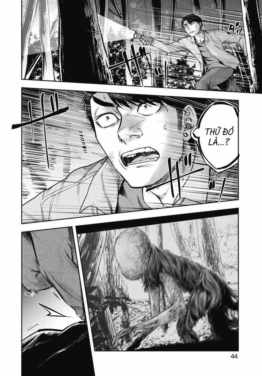 Rừng Quỷ Chapter 1 trang 43