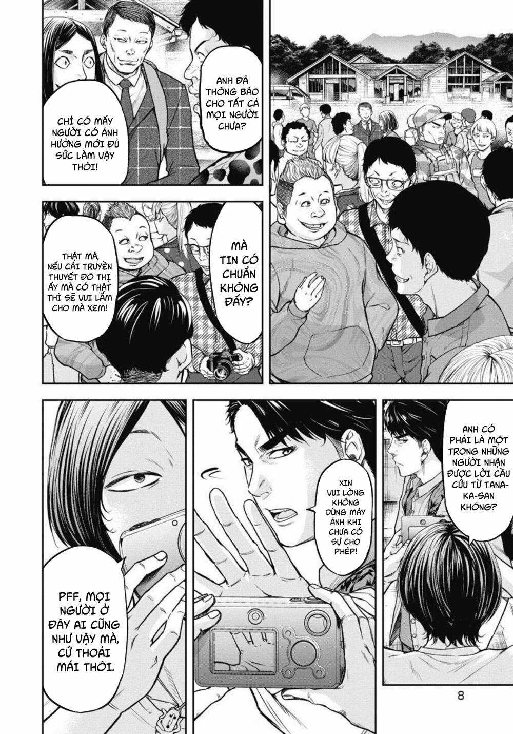 Rừng Quỷ Chapter 1 trang 9