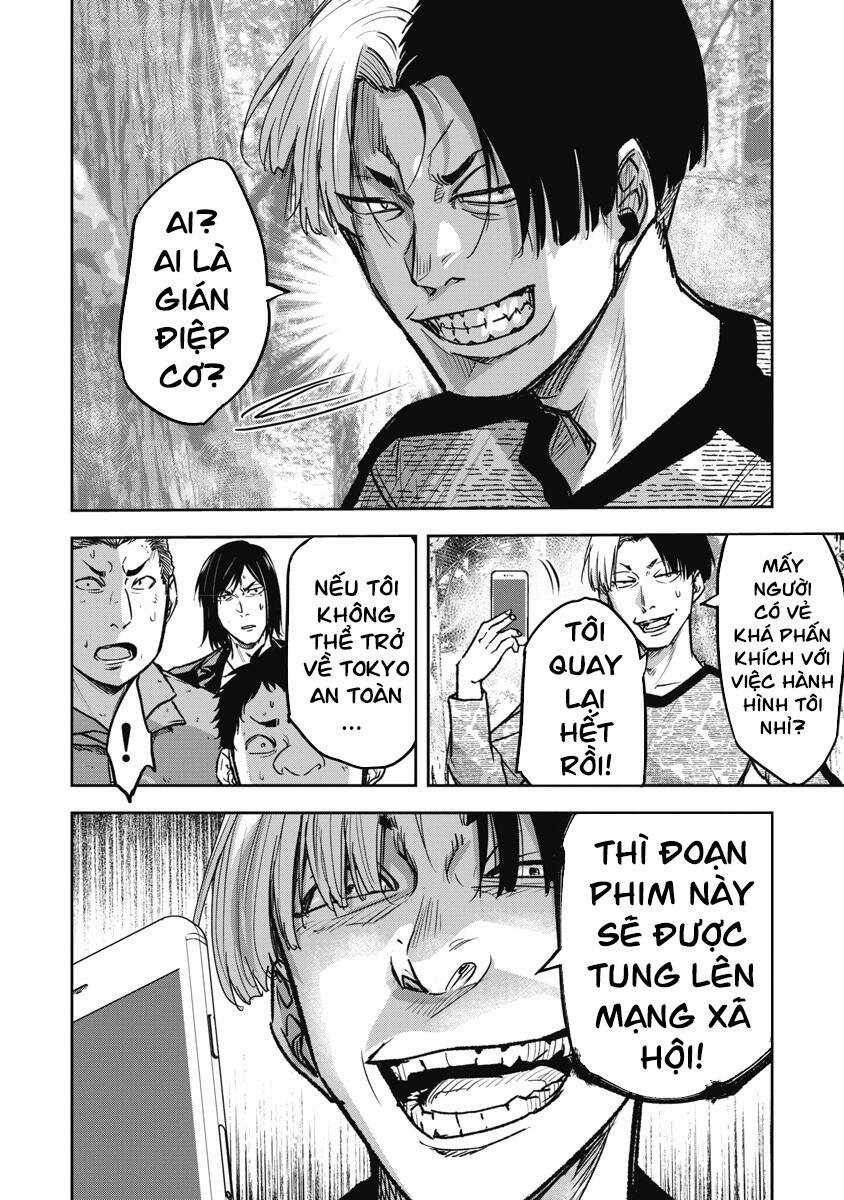 Rừng Quỷ Chapter 11 trang 10