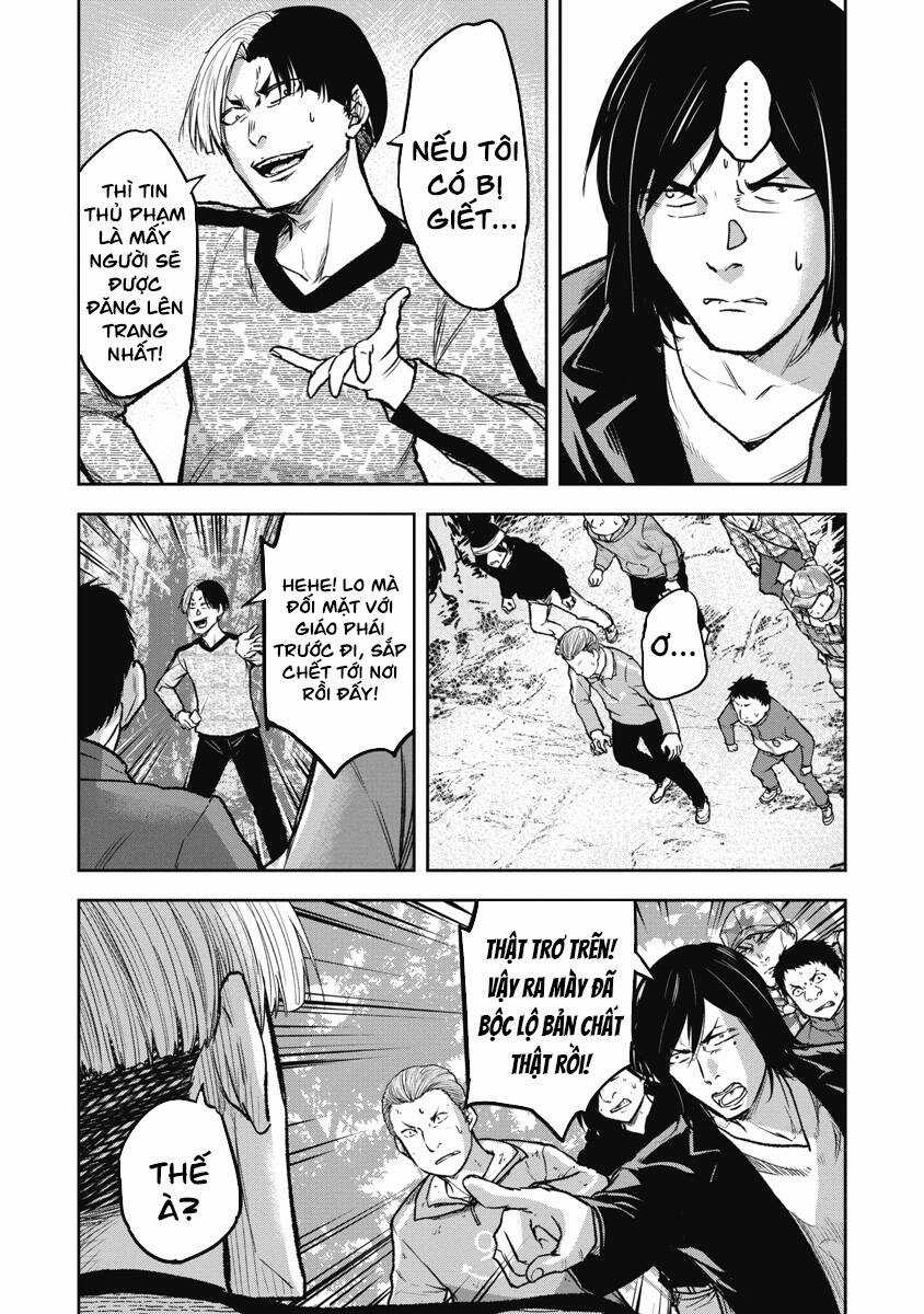 Rừng Quỷ Chapter 11 trang 11