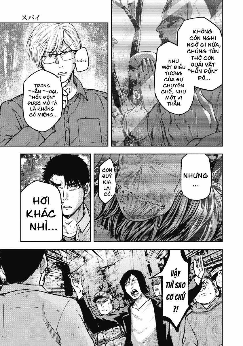 Rừng Quỷ Chapter 11 trang 17