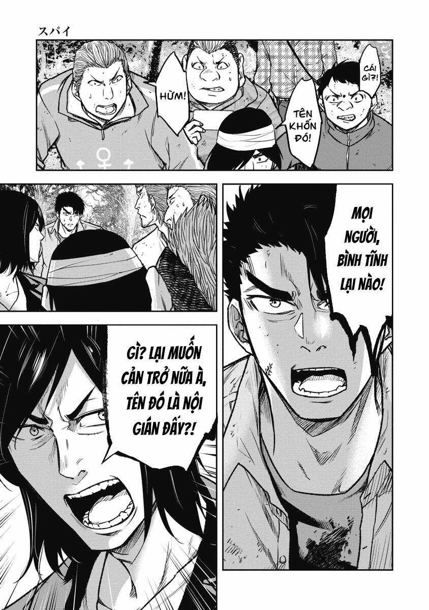 Rừng Quỷ Chapter 11 trang 7