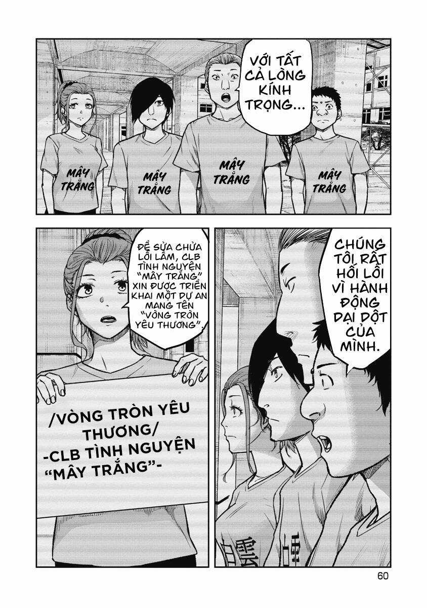 Rừng Quỷ Chapter 12 trang 18