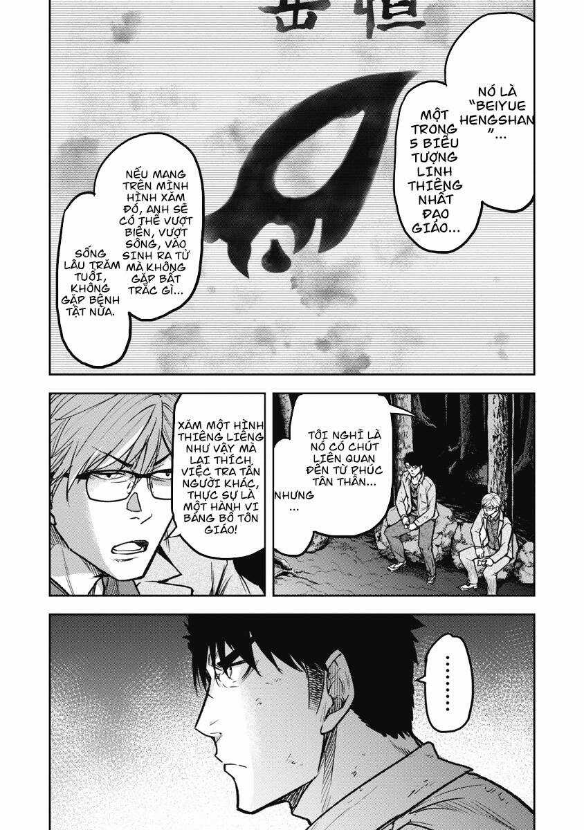 Rừng Quỷ Chapter 12 trang 20