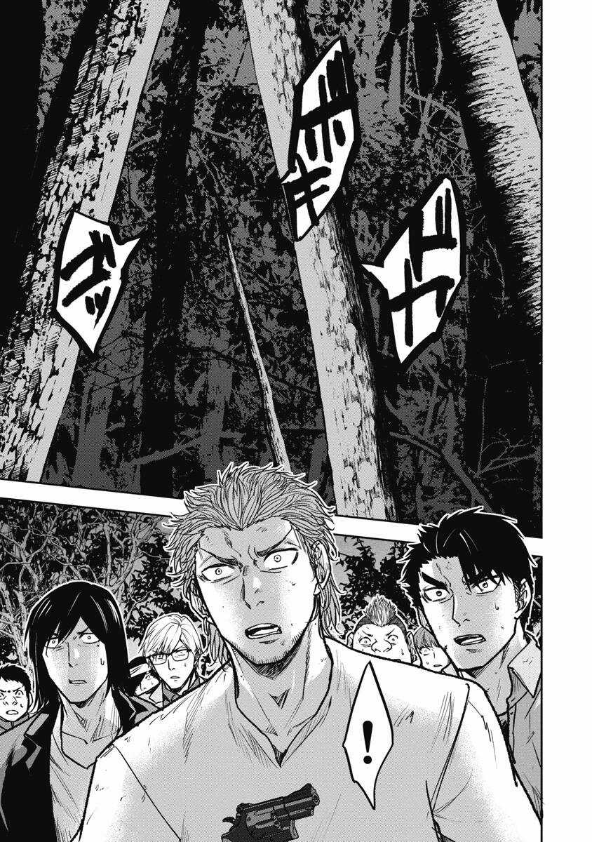 Rừng Quỷ Chapter 13 trang 17