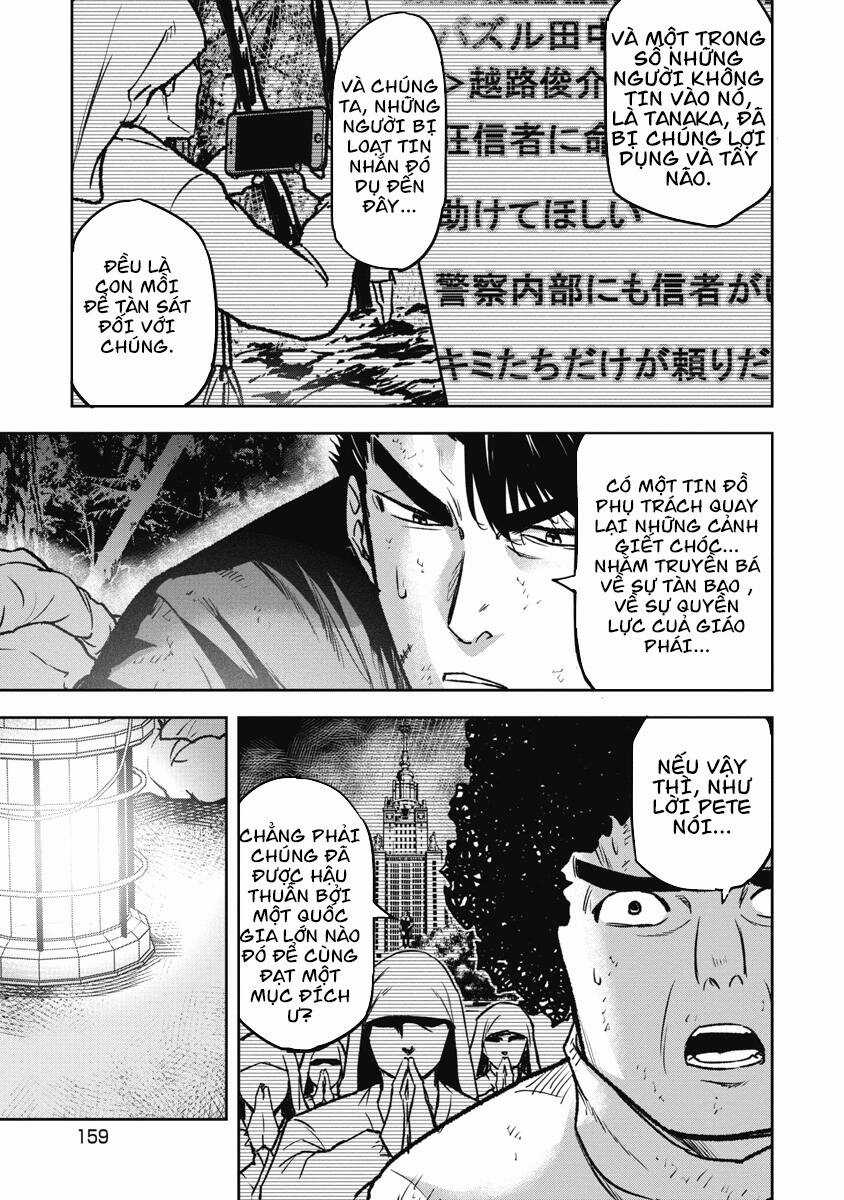 Rừng Quỷ Chapter 17 trang 11