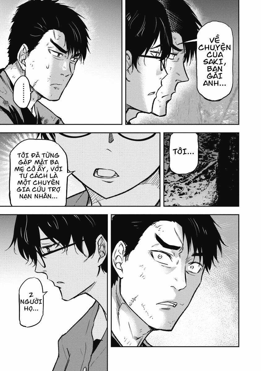 Rừng Quỷ Chapter 17 trang 17