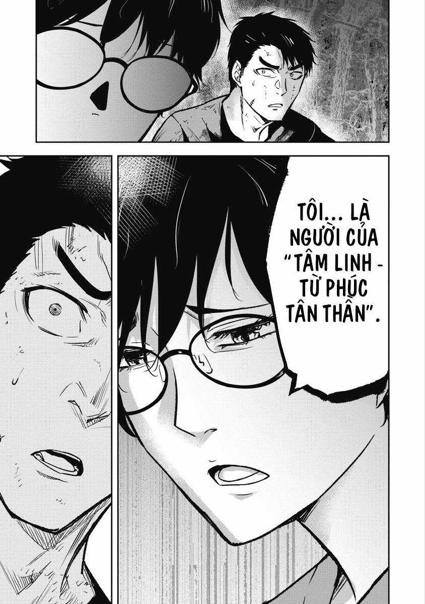 Rừng Quỷ Chapter 17 trang 19