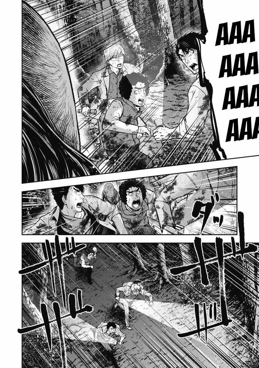 Rừng Quỷ Chapter 17 trang 2