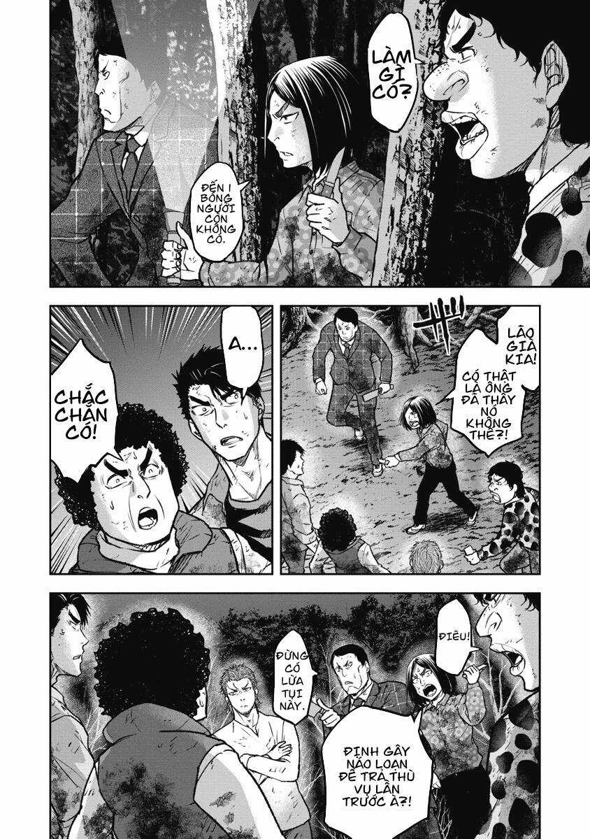 Rừng Quỷ Chapter 17 trang 6