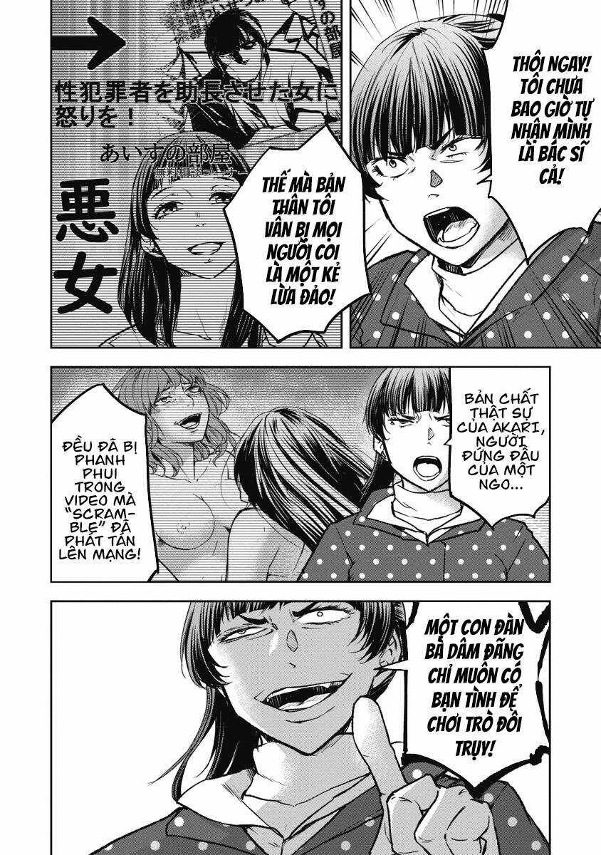 Rừng Quỷ Chapter 18 trang 10