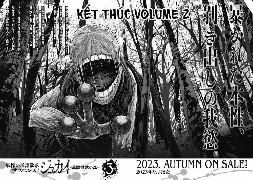 Rừng Quỷ Chapter 18 trang 22