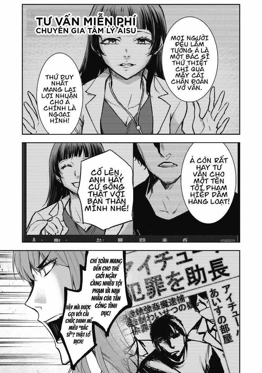 Rừng Quỷ Chapter 18 trang 9