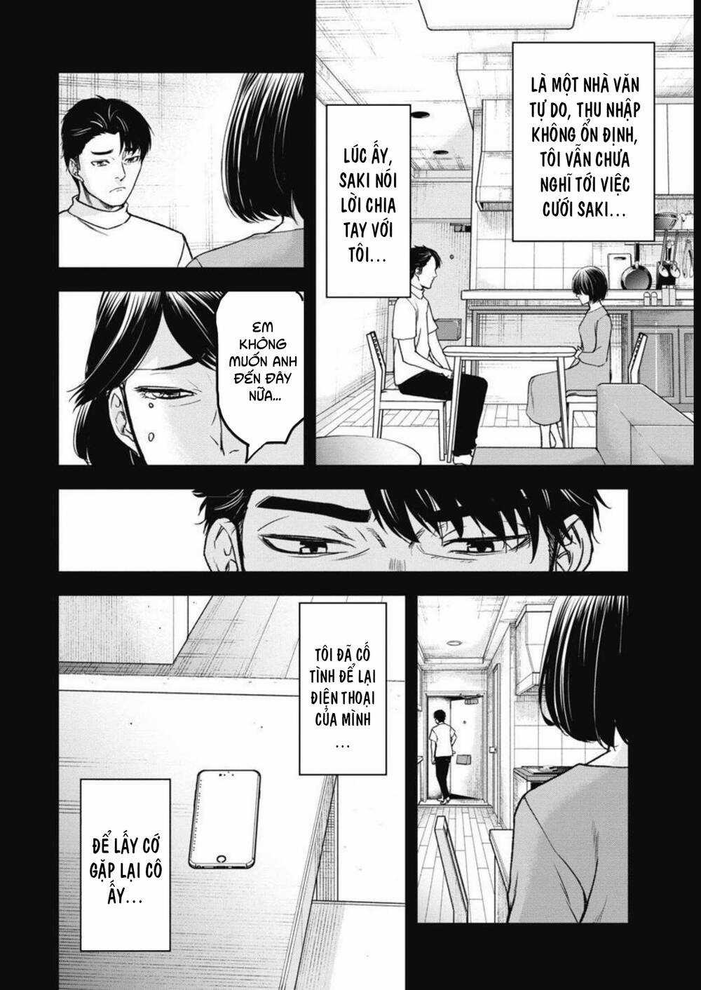 Rừng Quỷ Chapter 2 trang 10