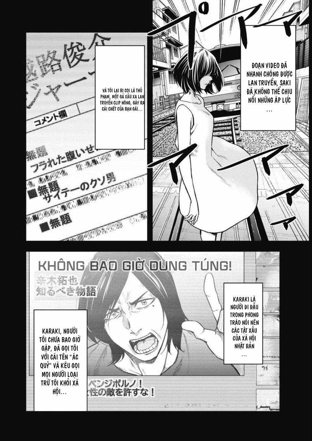 Rừng Quỷ Chapter 2 trang 12