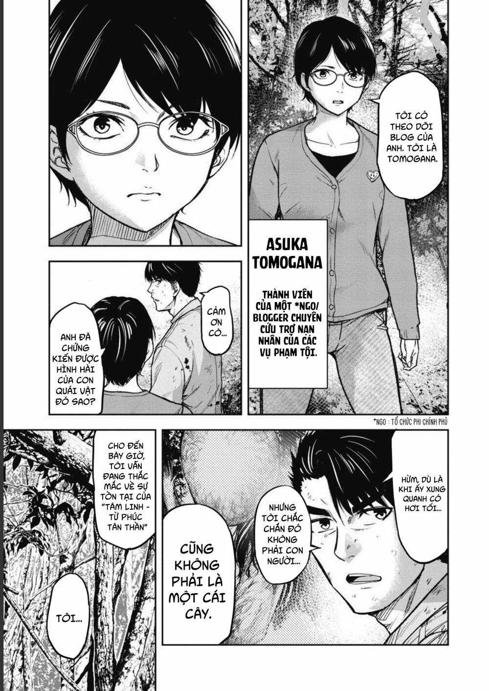 Rừng Quỷ Chapter 2 trang 18