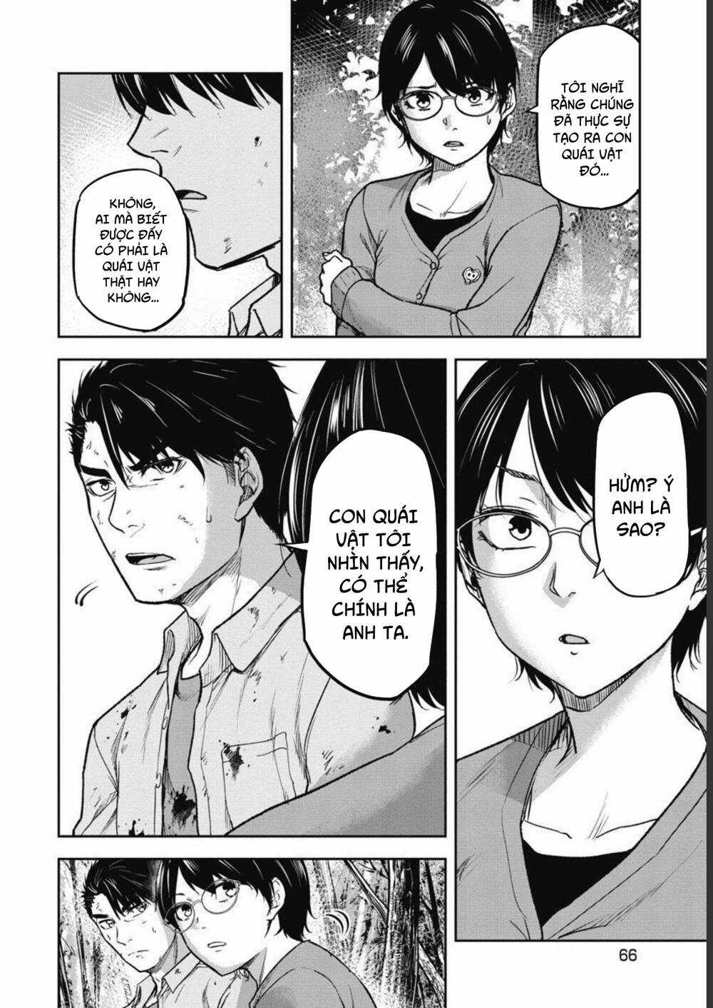 Rừng Quỷ Chapter 2 trang 19