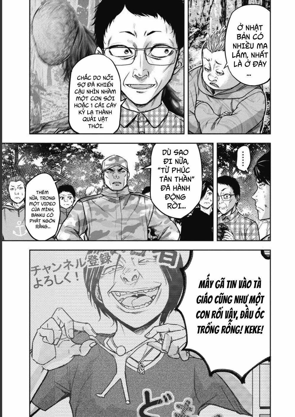 Rừng Quỷ Chapter 2 trang 5