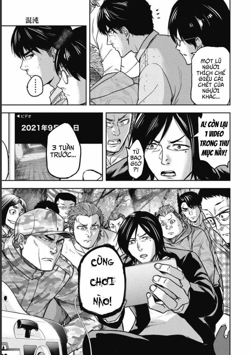 Rừng Quỷ Chapter 3 trang 13