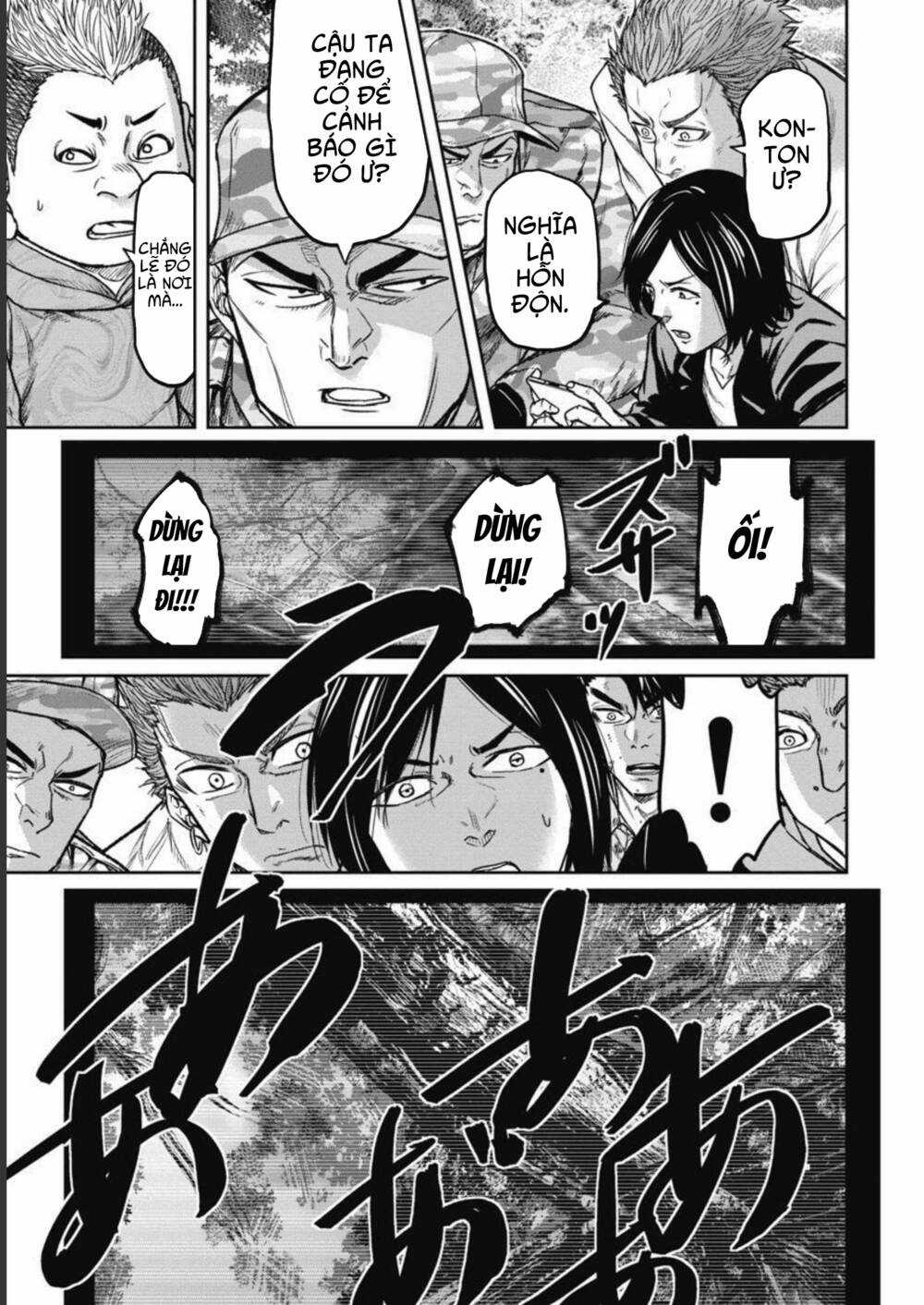 Rừng Quỷ Chapter 3 trang 17