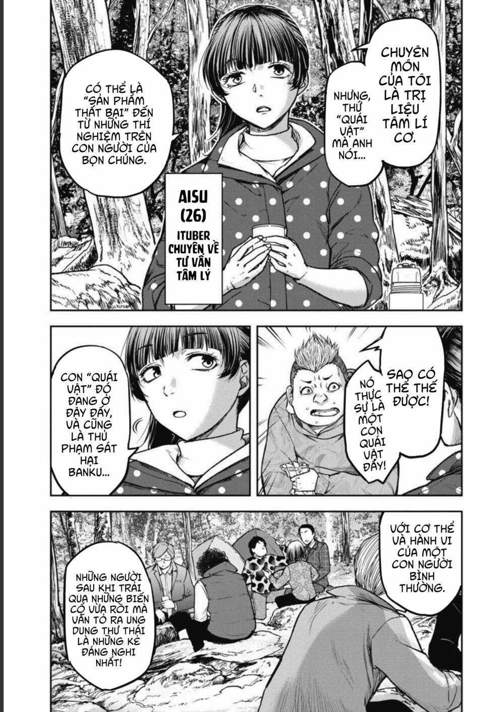 Rừng Quỷ Chapter 3 trang 5