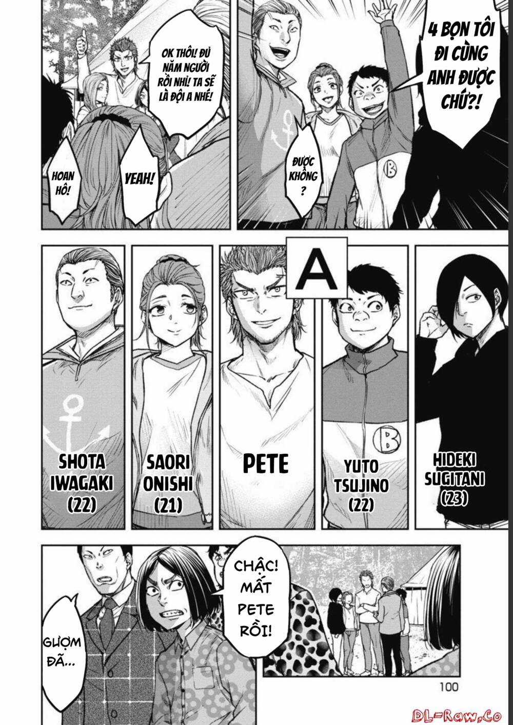 Rừng Quỷ Chapter 4 trang 12