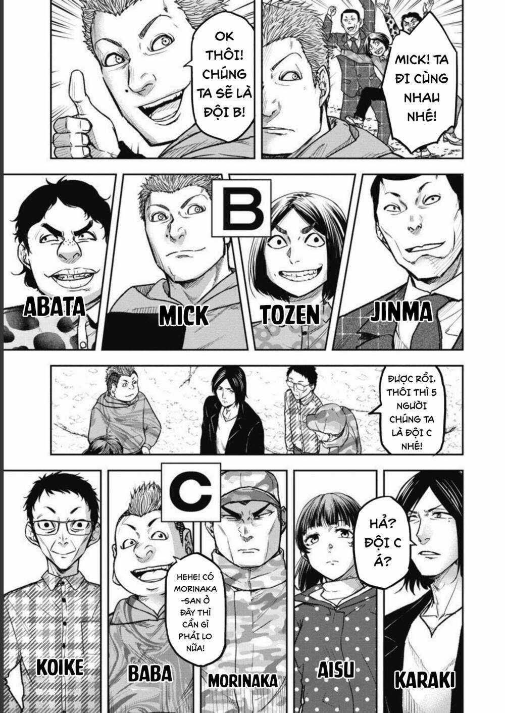 Rừng Quỷ Chapter 4 trang 13