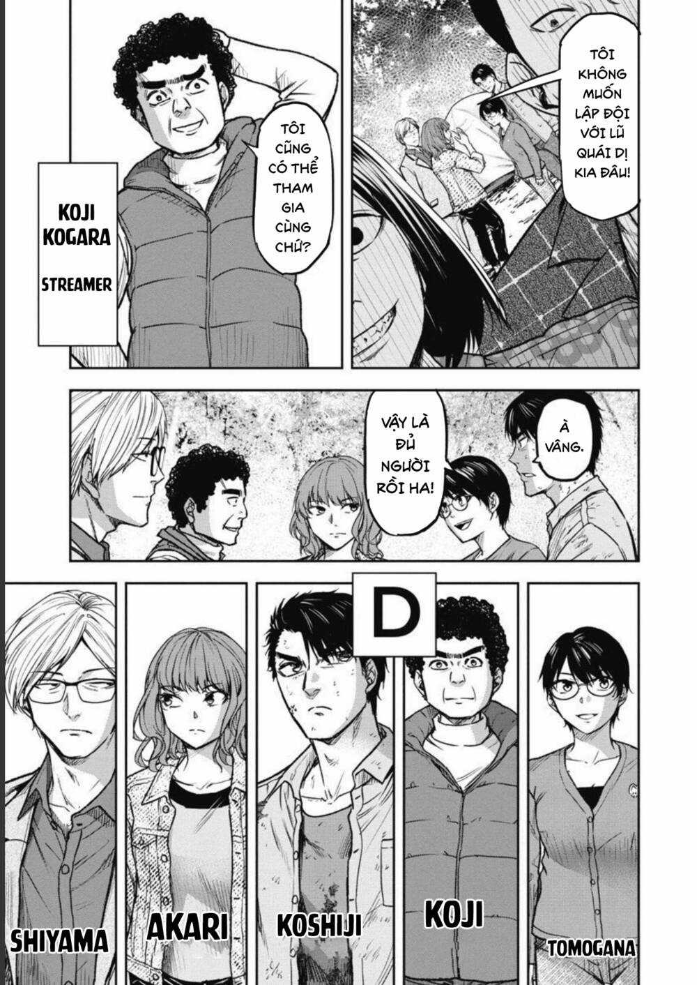 Rừng Quỷ Chapter 4 trang 15