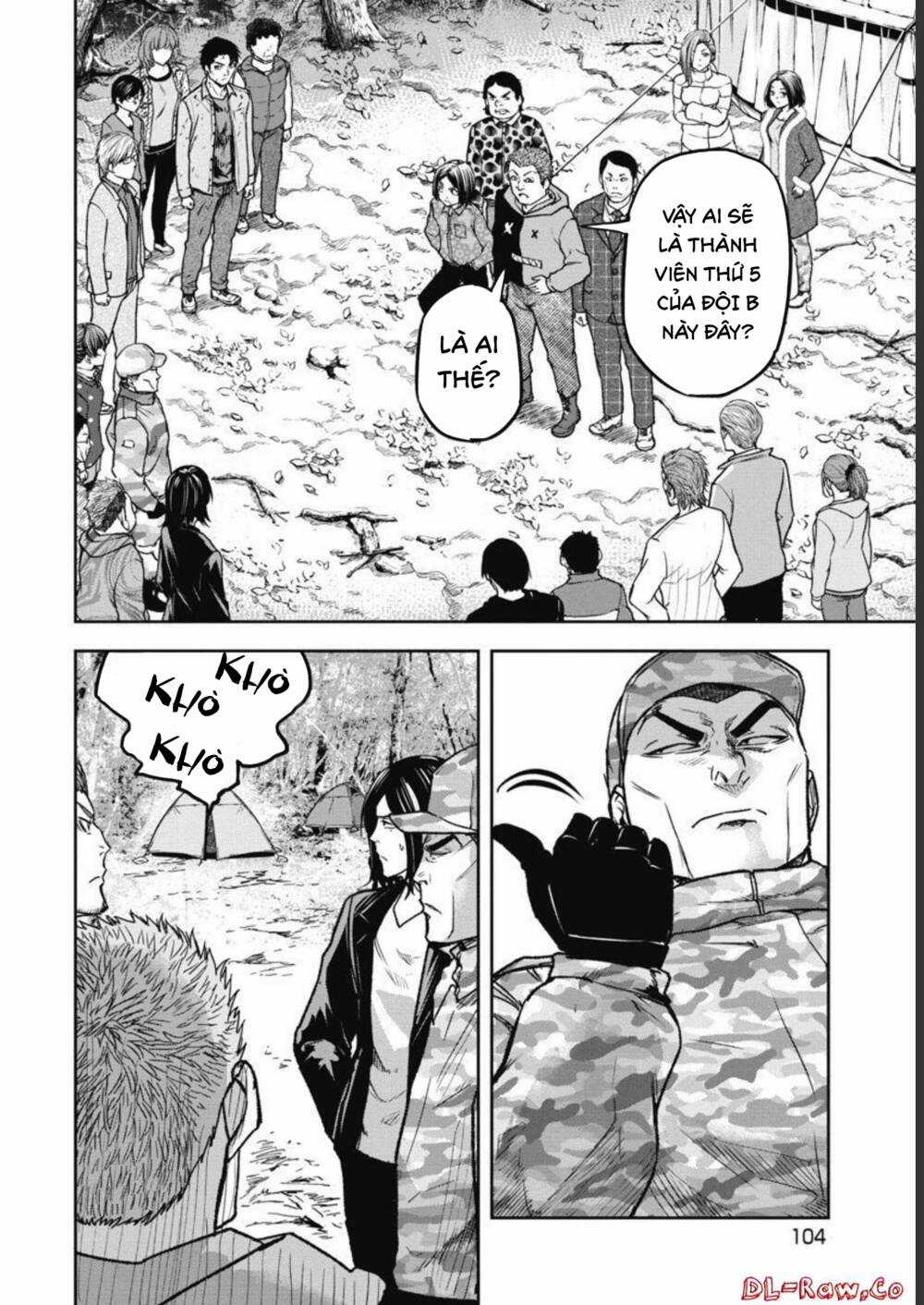 Rừng Quỷ Chapter 4 trang 16